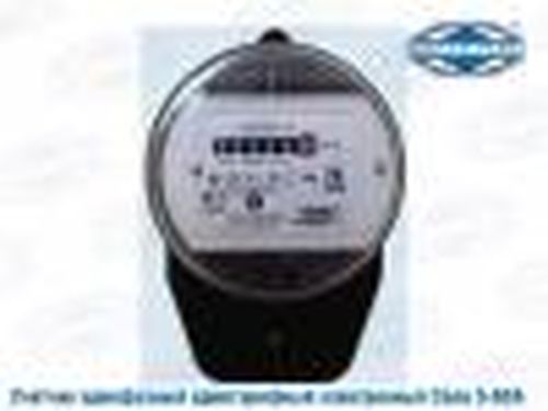 Жителей Тувы обманом заставляют менять электросчётчики