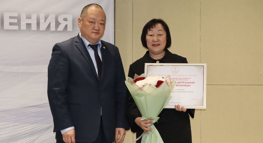 В Туве определили лучшие медучреждения