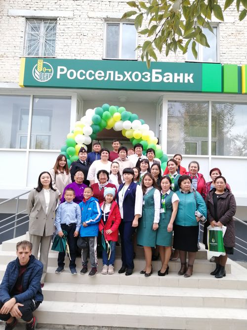 ОФИС НОВОГО ФОРМАТА