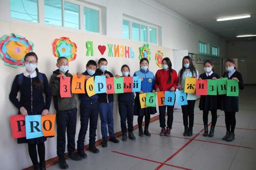 Подростки Тувы могут помочь полиции в борьбе с наркодилерами