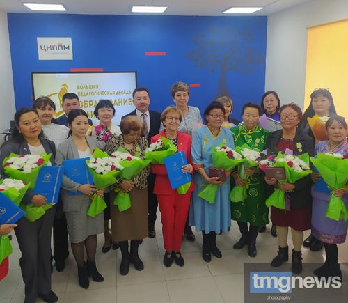 В ТИРО состоялось торжественное мероприятие, посвященное Международному Дню учителя