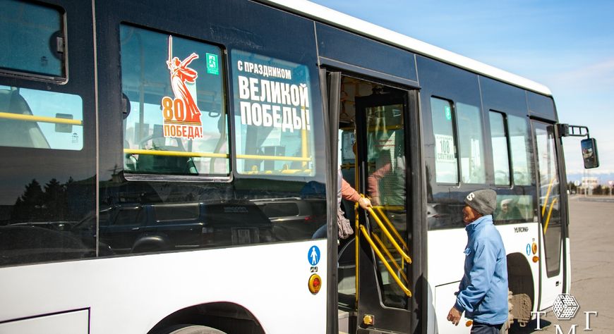 В Туве пассажирооборот общественного транспорта вырос на 9% в 2025 году