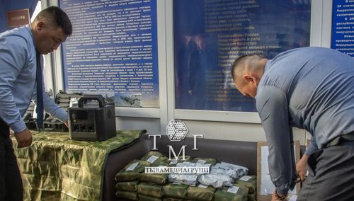 Коллектив Управления Федерального казначейства Тувы передал гуманитарную помощь для бойцов СВО