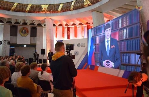 Россия чергелиг ассоциацияны ажыдар