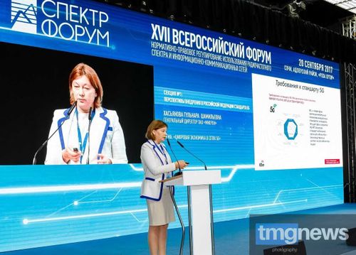 Победит ли интернет телевидение и когда внедрять 6G? Форум СПЕКТР-2019