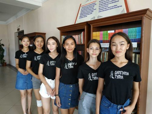 Близится финал Национального конкурса красоты, женственности и добродетели «Дангына Тувы» 