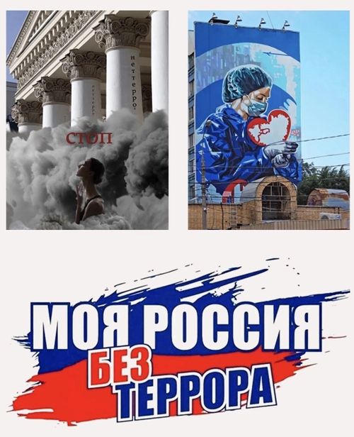 В Кызыле откроется выставка работ, приуроченная ко Дню Героев Отечества