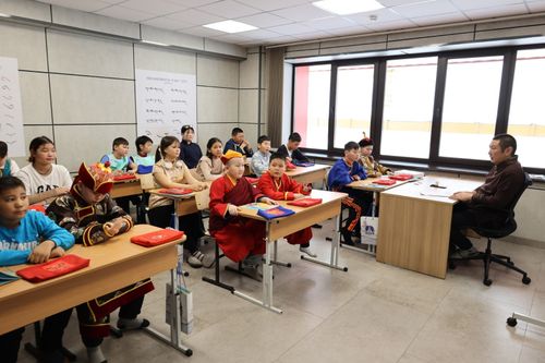 Хүрээде өөредилге төвү