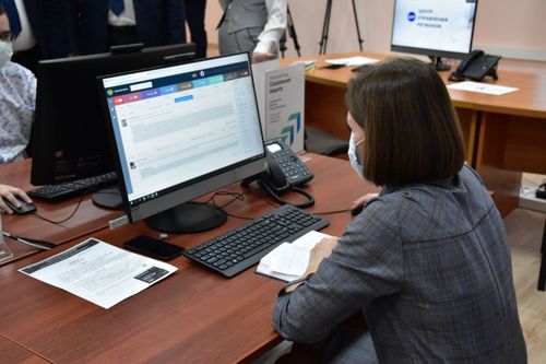 Центр управления регионом (ЦУР) Республики Тыва отмечает 2-летие со дня образования