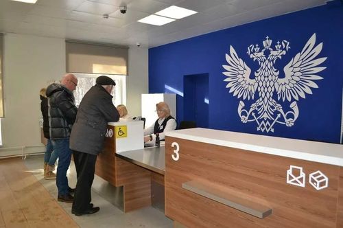 В Туве более 3 000 клиентов «Почты России» оплатили наложенный платеж банковской картой