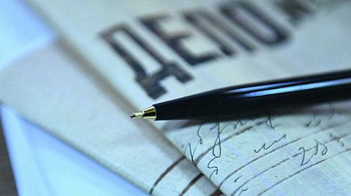 Сгорел в автомобиле из-за ссоры