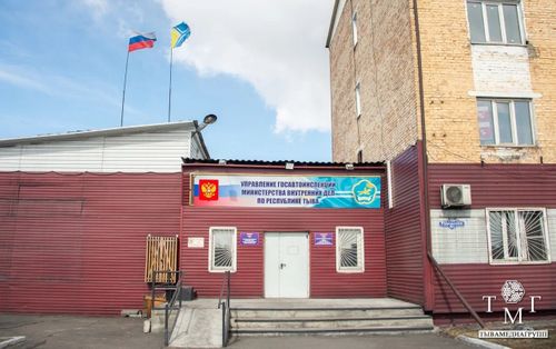 Ийи ай дургузунда — 58 озал-ондак