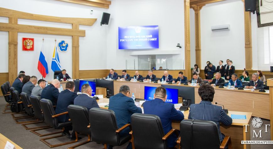 Республиканың Күрүне Чөвүлелиниң хуралы болган