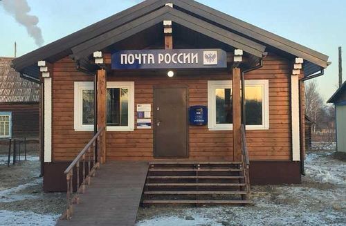 Долгармаа Ондар:​ Письмо моему деду - почтальону