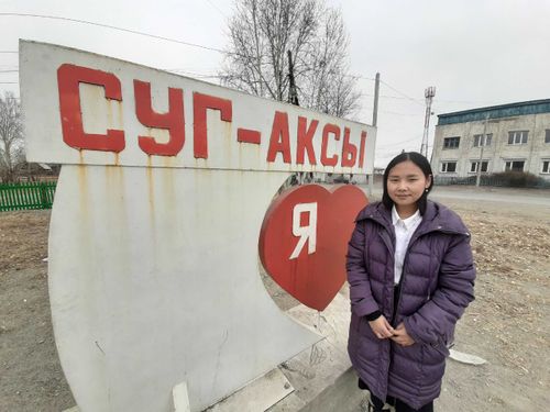 Алдынай Чулдум: «Я должна воспользоваться шансом на лучшую жизнь». Участница проекта «В каждой семье – не менее одного ребёнка с высшим образованием»