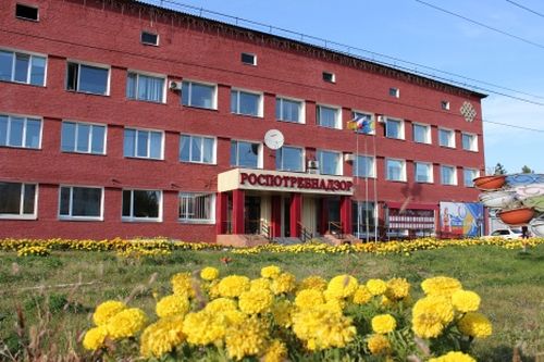 Сегодня - День работников санитарно-эпидемиологической службы России