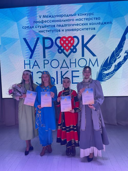 Победа Лилии Сендажы в конкурсе профессионального мастерства