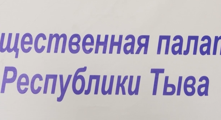 НКО Тувы приглашают поделиться предложениями по мерам борьбы с нелегальной продажей алкоголя