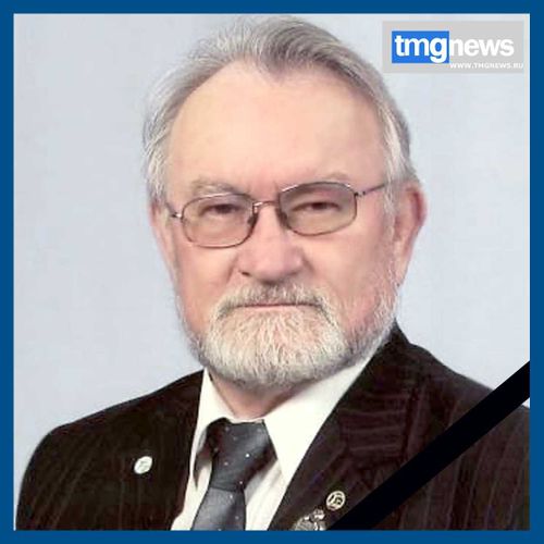 Остановилось сердце ученого Владимира Лебедева