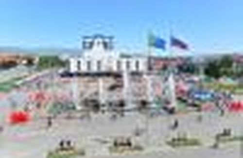 Радуга детства