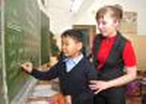 Особая профессия