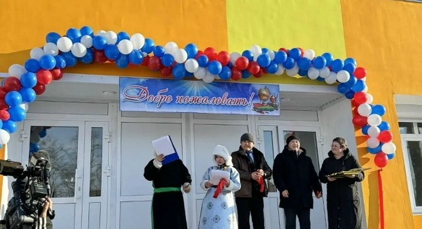 В декабре 2025 года в Туве после завершения капитального ремонта одна за другой открылись три общеобразовательные школы