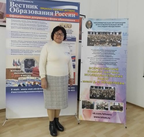 Алдар-адынга төлептиг башкы