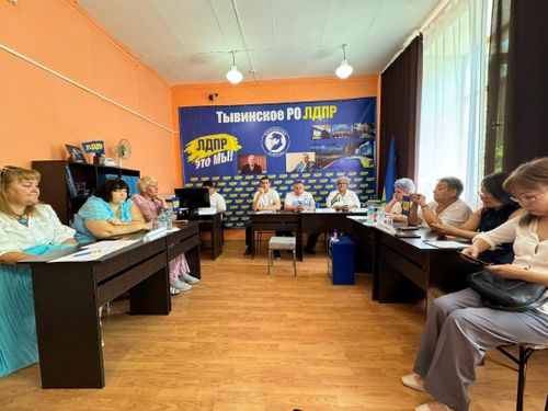 Тывинское региональное отделение ЛДПР примет участие в выборах депутатов парламента Республики Тыва IV созыва