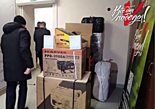 Шагаага уткуштур гуманитарлыг дуза чыылдазы