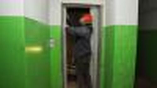 Качество, комфорт, надёжность