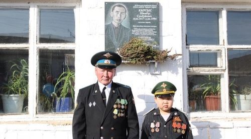 Эки кылган ажыл – элеп читпес алдар!