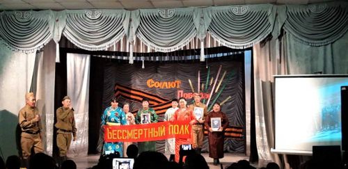 В Туве стартовал муниципальный этап Всероссийского фестиваля «Салют Победы» 