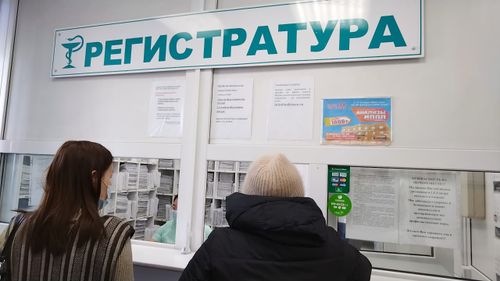 Народный фронт: снижение цен на ПЦР-тестирование выглядит незначительным на фоне низких доходов населения Тувы