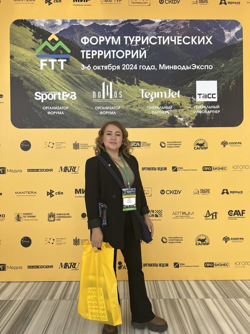 Шынар чок аян-чоруктан ойталаалы!