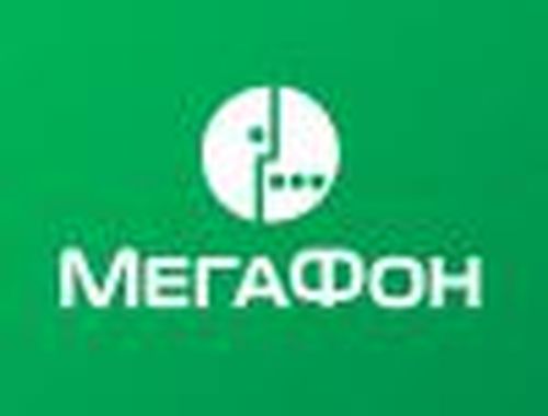 «МегаФон» запустил сеть 3G еще в трех отдаленных поселках Тувы