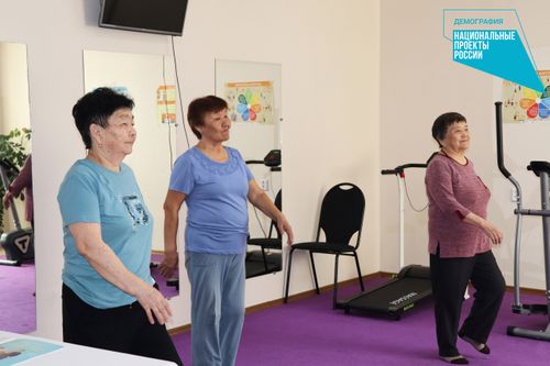 В Туве открылся гериатрический центр