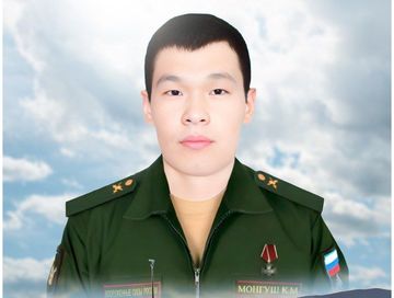 Дайынчы кыйгызы «Бодарал»