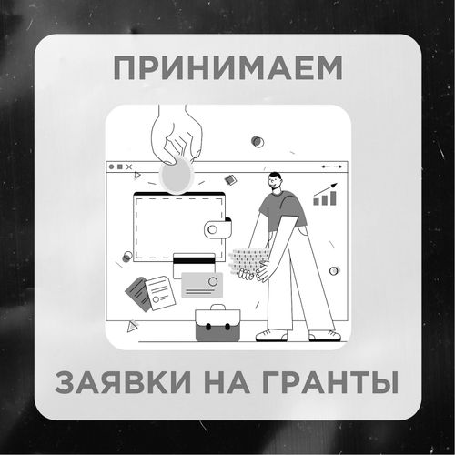 Сайгарлыкчының кичээнгейинге!