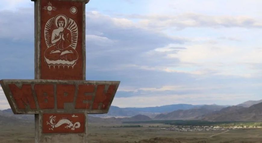 В селе Морен Эрзинского района заработала базовая станция мобильной связи