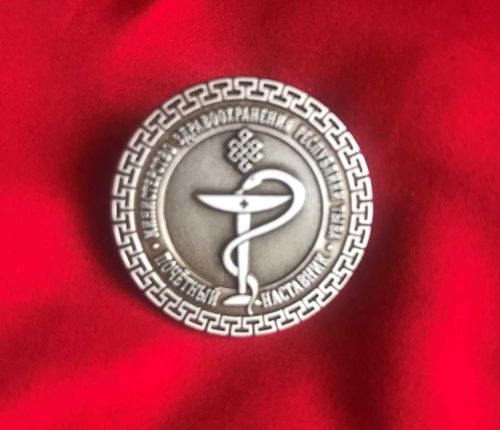 В Туве впервые вручили знак «Почетный наставник»