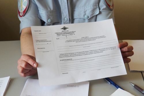 О преимуществах получения государственных услуг в электронном виде