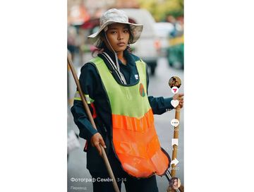 Аас-кежиктиг Мин