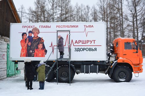 «Маршрут здоровья» в прошлом году побывал в районах Тувы 41 раз