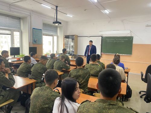 Юридическая грамотность для молодежи в Туве