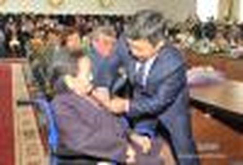 Самая дорогая награда