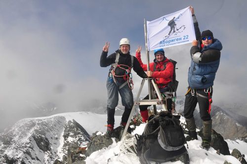 Записку тувинских студентов сняли с вершины Ак-Оюка
