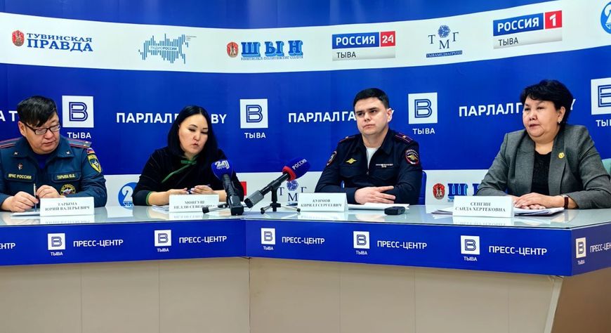 Правоохранительные органы обсудили проблему детской преступности и меры профилактики в Республике Тыва