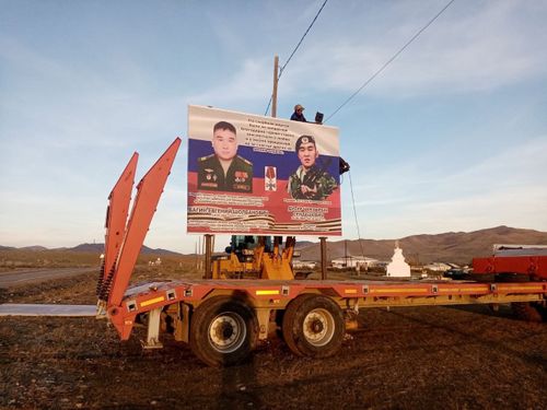 В Тес-Хемском районе при въезде в Самагалтай разместили портреты бойцов спецоперации