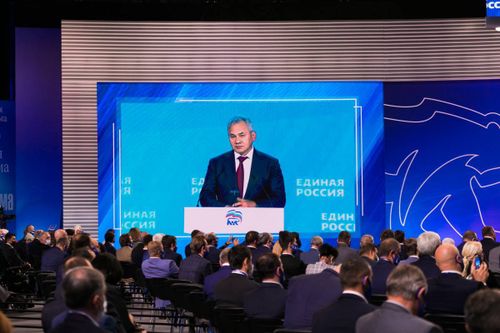 Сергей Шойгу возглавил комиссию по развитию Восточной Сибири
