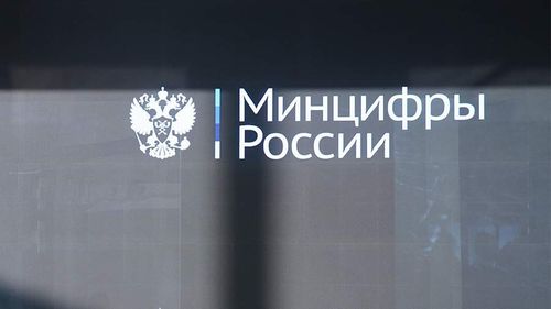 В Минцифры поддержали создание Индекса цифровой безопасности детства